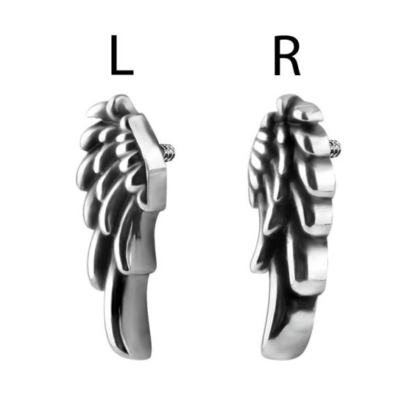 SS316L MICRO ATTACHMENT (WING)